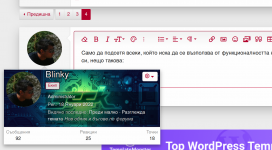 Screenshot from 2022-02-10 09-08-50.png Screenshot from 2022-02-10 09-08-50.png