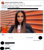 Screenshot from 2022-02-14 23-26-14.png Screenshot from 2022-02-14 23-26-14.png