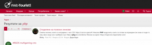 ррр.png
