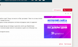 1650385423679.png