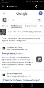 Screenshot_20230105-184930.jpg