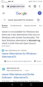Screenshot_20230106-214611.jpg