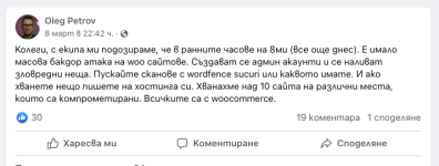 Screenshot 2023-03-24 at 18.40.24.png Screenshot 2023-03-24 at 18.40.24.png