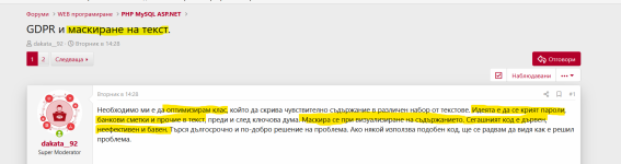 1682016637266.png 1682016637266.png