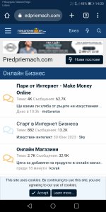 Screenshot_20230809-140034.jpg