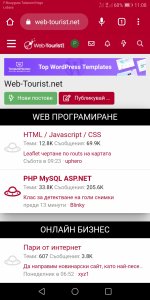 Screenshot_20230810-110829.jpg