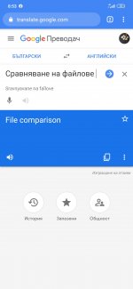 Screenshot_2020-05-26-08-53-21-161_com.android.chrome.jpg