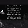 hassn